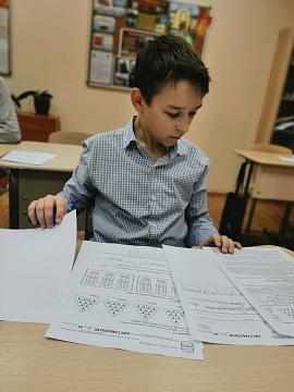 XXXII турнир Архимеда